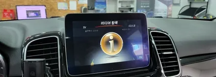 [분당벤츠전문점] 벤츠 GLE W166 GLE350d 2017년식 안드로이드 M2C200 네비게이션 국산USB AUX 순정GPS연동 케이블 휴대용 무선 WiFi기기설치(통신비무료) / 성남 분당구 정자동