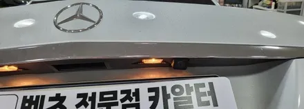 [분당벤츠전문점] 벤츠 E클래스 W212 E300 2010년식 현대모비스 NTG-2540고장 탈거 국산 안드로이드 M2C200 네비게이션 교체 휴대용 무선 국산 후방카메라교체 뷰게 / 성남 분당구 정자동