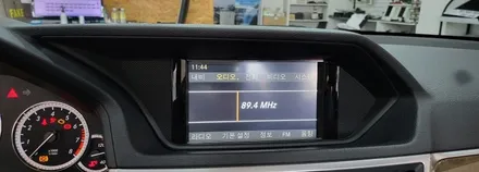 분당벤츠전문점 카알터 E300 중고차 신차만들기 국산12.3 고해상도모니터 교체 국산 안드로이드 M2C200PLUS 네비게이션 카플레이 안드로이드오토 휴대용무선 WiFi 국산후방카 / 성남 분당구 정자동