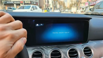 분당벤츠전문점 카알터 W213 E350 페이스리프트 미디어장치 주행프리장치 부메스터 전동트위터 / 성남 분당구 정자동