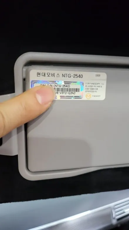 [ 벤츠 전문 카알터 ] 2010 W212 E300 M2C200APLUS 후방카메라교체 - 분당 판교 용인 죽전 광주 광교 수지 죽전 안양 안산 / 성남 분당구 정자동