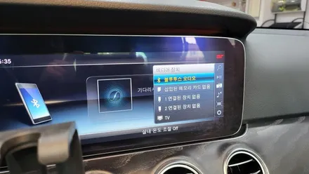 [ 벤츠 전문 카알터 ] 2018 W213 E300 M2C200PLUS LTE 라우터 USBAUX 순정 GPS연동 파크라 - 분당 판교 용인 죽전 경기광주 광교 안양 안산 인천 / 성남 분당구 정자동