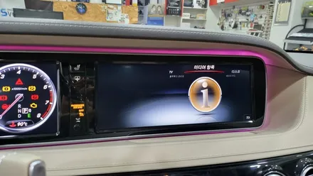 벤츠 S500 레트로핏 터치모니터변경 국산 고화질 안드로이드 M2C200PLUS 네비게이션 AUX코딩 순정GPS 파크라케이블 무선LTE WiFi 리어모니터연동 분당 정자동 벤츠전문 / 성남 분당구 정자동