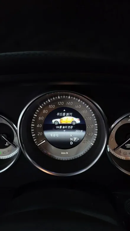 벤츠 CLS400 순정 앰비언트 레트로핏 순정 12색 교체 광량업 순정앰비언트 12색 분당 판교 벤츠 전문점 카알터 / 성남 분당구 정자동