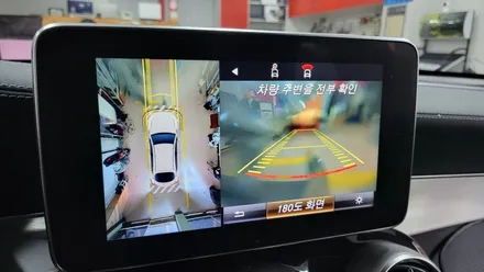 벤츠 GLC쿠페 전방카메라 고장 어라운드뷰 카메라 고장 수리교체 사각지대개선 옵틱글래스광각 사이드미러교체 / 성남 분당구 정자동