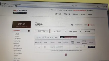 [분당벤츠전문점] 벤츠 W212 E220 2014년식 안드로이드 M2C200APLUS 네비게이션 AUX코딩 국산 12.3인치 모니터 교체 순정 12색 엠비언트교체 순정 룸미러 하이 / 성남 분당구 정자동