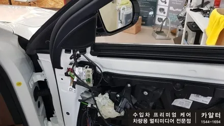 [분당 벤츠 전문점] 벤츠 W213 E클래스 E300 19년식 실내 인테리어 끝판왕 3D부메스터 ST 전동트위터 교체 작업 / 성남 분당구 정자동