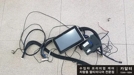 [분당 벤츠 전문점] 벤츠 W176 A클래스 A180 고질고장 현대모비스 NTG-4500AB 탈거 ☞ 순수국산모니터 큐빅9+국산 안드로이드 카블릿 M2C-100, 휴대용 무선공유기 / 성남 분당구 정자동