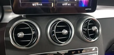 [분당벤츠전문점] 벤츠 X253 GLC300e 쿠페 부메스터3D 전동트위터 교체 전면 송풍구 엠비언트 교체 / 성남 분당구 정자동