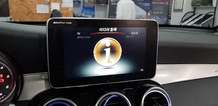 [분당벤츠전문점] 벤츠 GLC X253 GLC220d M2C200플러스 국산 고해상도 12.3인치모니터 교체 순정 오디오 AUX생성코딩 휴대용무선 WiFi기기설치(통신비무료) / 성남 분당구 정자동