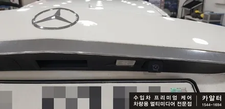 [분당벤츠전문점] 벤츠 E클래스 W212 E220 2015년식 현대모비스 NTG-4500CE 순정모니터 고장 탈거 M2C200플러스 안드로이드 네비게이션 국산 고해상도 12.3인치 / 성남 분당구 정자동