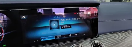 분당벤츠전문점 카알터 A238 E클래스 E450 카브리올레 2022년식 국산 안드로이드 카블릿 M2C200플러스 순정GPS연동 파크라케이블 국산USB AUX 휴대용 무선 WiFi기 / 성남 분당구 정자동