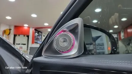 W213 E400 3D부메스터 전동트위터 고장 신제품 신형 4D전동트위터 교체 분당 정자동 카알터 / 성남 분당구 정자동