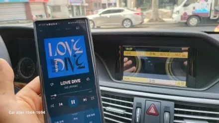 벤츠 2010 W212 E300 순정 블루투스 오디오고장 블루투스 리시버 매립 / 성남 분당구 정자동