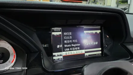 벤츠 2015 X204 GLK220 프리미어 M2C200A 모니터교체 공임작업 + AUX코딩 순정GPS연동 파크라케이블 무선 LTE WiFi 라우터 / 성남 분당구 정자동