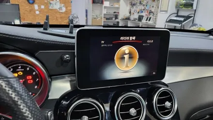 벤츠 GLC300 쿠페 중고차 레트로핏 국산 안드로이드 M2C200PLUS 국산 와이드 모니터교체 AUX코딩 순정 GPS연동 케이블 분당 카알터 / 성남 분당구 정자동