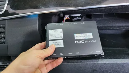 벤츠 E클래스 M2C200APLUS 탈거 NV700 교체 및 최신형 모니터 교체 / 성남 분당구 정자동