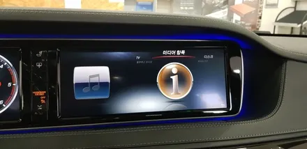[분당 벤츠 전문점] 벤츠 S클래스 W222 S350 안드로이드 카블릿 M2C200 셋탑 네비게이션 및 AUX 코딩 설치 작업 / 성남 분당구 정자동
