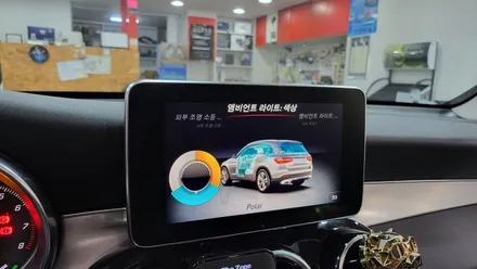 GLC350e 국산12.3 모니터교체 M2C200PLUS AUX코딩 순정GPS연동 파크라케이블 순정버튼 통풍시트 순정64색 엠비언트변경 데쉬보드엠비언트 송풍구엠비언트 / 성남 분당구 정자동