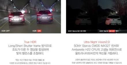 [분당 수입차 전문점] 렉서스 ES300h 고장난 2채널 블랙박스 탈거후 아이나비 신상품 QXD3000 블랙박스 신규 장착 작업 / 성남 분당구 정자동