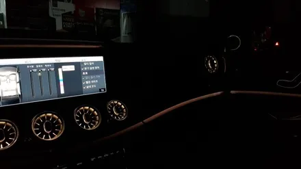[분당 벤츠 전문점] 벤츠 W213 E클래스 E350 순정형 전면 리어 송풍구 엠비언트 LED 무드등 교체 작업 / 성남 분당구 정자동