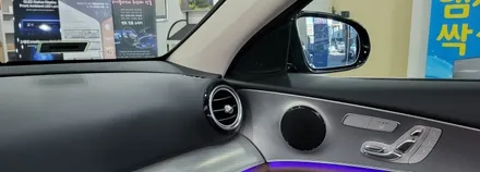 [분당벤츠전문점] 벤츠 E클래스 W213 E300 2018년식 부메스터 3D 전동 트위터 교체 송풍구 엠비언트 교체 부메스터 미드레인지 커버교체 / 성남 분당구 정자동
