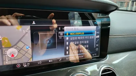 [ 벤츠 전문 카알터 ] 2020 W213 E350 M2C200PLUS  무선LTE 라우터 순정GPS연동 파크라케이블 - 분당 판교 용인 죽전 광주 광교 수지 죽전 안양 안산 / 성남 분당구 정자동
