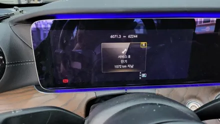 벤츠 E220d 4D 전동트위터 신형 송풍구엠비언트 와이드콕핏 상단 엠비언트 옵틱글래스 광각미러 / 성남 분당구 정자동
