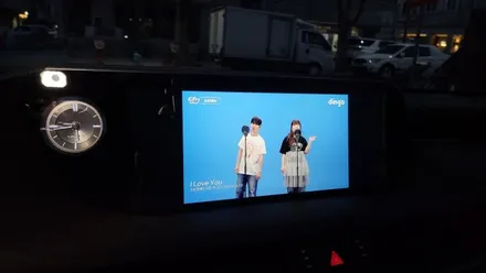 카알터 렉서스 ES300h 터치모니터 변경 안드로이드 내비게이션 카플레이 안드로이드오토 / 성남 분당구 정자동