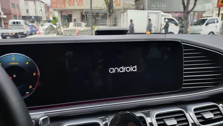 벤츠 W167 신형 GLE 안드로이드올인원 NV700 내비게이션 풀스크린 티맵 유튜브 넷플릭스 / 성남 분당구 정자동