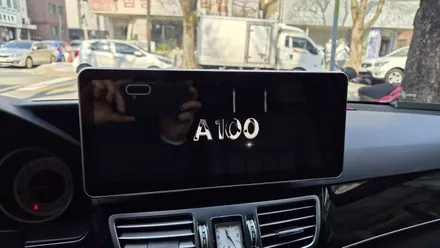 벤츠 E220 M2C 탈거 최신형 A100 안드로이드 셋탑 네비게이션 본체 교체 퀄컴CPU 8RAM 128ROM 진짜 안드로이드13 무선 카플레이 안드로이드오토 / 성남 분당구 정자동