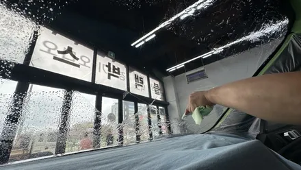 대전 틴팅 우수 제품으로 추천받을 수 있는 곳 / 대전 유성