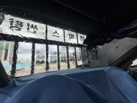 대전 자동차썬팅, BMW 5시리즈 브루클린 그레이에 세라믹본드 20%, 5% 입히면 이런 느낌 / 대전 유성