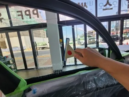 대전 중구 썬팅, BMW XM에 세라믹본드 20%,5% 시공 후기 / 대전 유성
