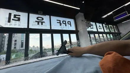 대전 틴팅 하버캠프 사파이어본드 싼타페 MX5랑 잘 어울릴까? PPF는 문콕쉴드 까지 / 대전 유성