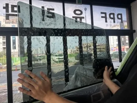 대전 틴팅 포드 브롱코 가성비 좋은 출발. 로얄본드 / 대전 유성