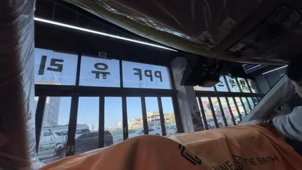 대전 자동차 썬팅 신차패키지 싼타페 MX5의 숨은 모델인가? 역시 프나세...! / 대전 유성
