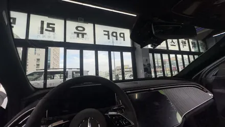 대전 선팅 하버캠프 신차패키지 벤츠 E300 특급 럭셔리의 완성 / 대전 유성