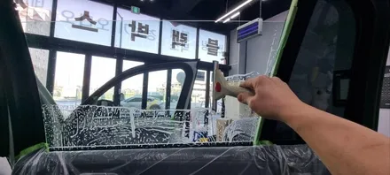 세종시 썬팅 하버캠프로 시작한 BMW X7 결이 다른 결과물 / 대전 유성