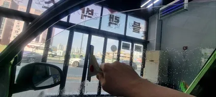 유성구 썬팅 BMW X7 하버캠프 로얄캠프. 가성비 짱짱맨이네 이거~ / 대전 유성