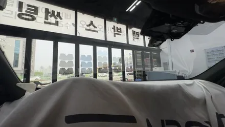 대전 하버캠프 신차패키지 적당한 가격대 효율 좋은 성능 베스트 본드 / 대전 유성