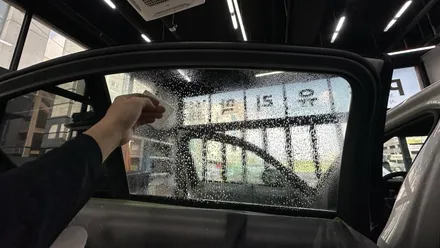대전 노은동 썬팅 하버캠프 세라믹본드의 시인성 경험하시면 못돌아가요 / 대전 유성