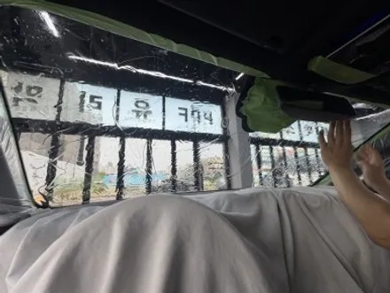 도안동 썬팅, 5% 농도인데 왜 투명하죠? / 대전 유성
