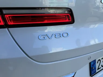 대전 유성구 신차패키지 프나세 + UG 가죽코팅 조합 짱짱한 GV80만든 비법 / 대전 유성