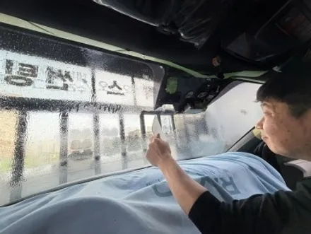 대전 신차패키지 지독하게 꼼꼼한곳 찾으시나요? / 대전 유성