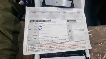 대전 쏘렌토 MQ4 신차패키지 신차검수 하버캠프 세라믹본드 중심으로 설계했습니다. / 대전 유성