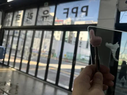 대전 썬팅 밤에도 비오는 날에도 잘 보이는 필름 찾으세요? / 대전 유성