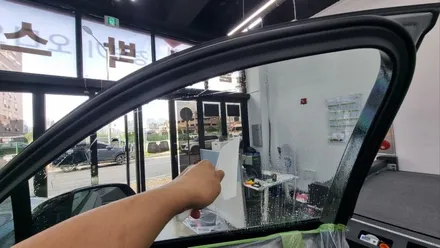 대전 썬팅 하버캠프 세라믹본드 신형 Q7에도 역시나였다. / 대전 유성