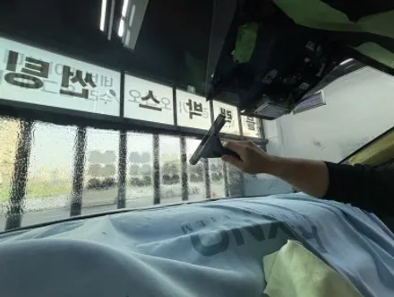 대전 신차패키지 지독하게 꼼꼼한곳 찾으시나요? / 대전 유성
