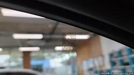 대전신차패키지 K8 신차검수 한번에 해결~!! / 대전 유성